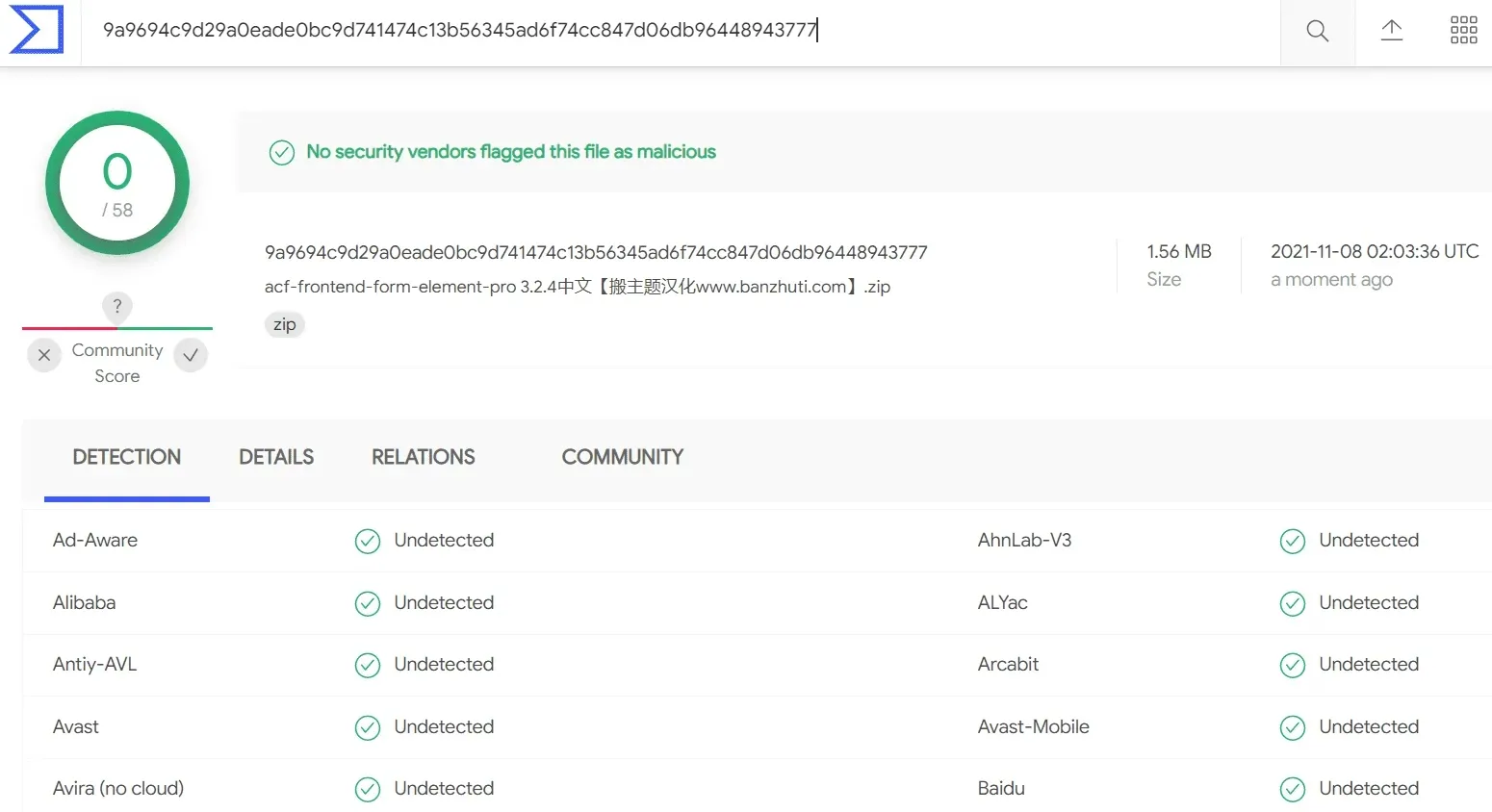 ACF Frontend Form Element Pro 3.2.4汉化中文版|ACF扩展表单自定义设计WordPress插件