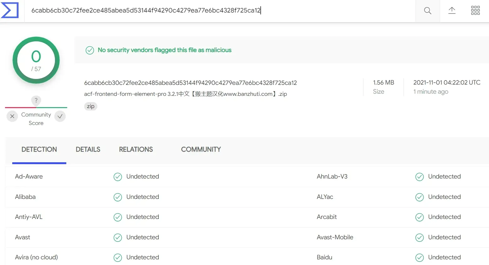 ACF Frontend Form Element Pro 3.2.1汉化中文版|ACF扩展表单自定义设计WordPress插件