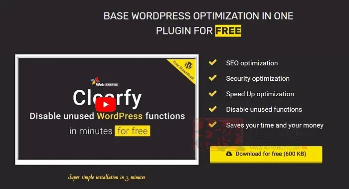 Webcraftic Clearfy Business 2.0.0汉化中文版|WordPress优化加速多功能工具集合插件