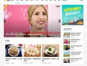 必看！主题巴巴博客二号WordPress主题模板V1.3免授权无限制版-小文资源网