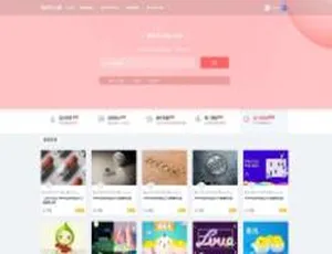 亲测！素材虎sheji-child子主题Ripro美化包，兼容WordPress Ripro7.1日主题-小文资源网