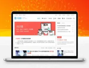 必看！超赞的WordPress主题DUX6.3完美开心版-小文资源网
