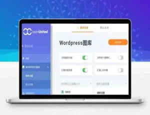 探秘 WordPress 5.1.2 必备：WP Media folde 媒体文件夹插件-小文资源网
