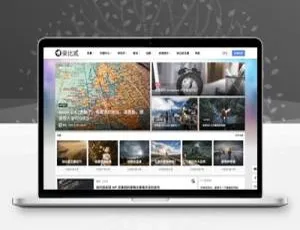 柒比贰B2 V2.9.9去授权无限制版 WordPress主题模板-小文资源网