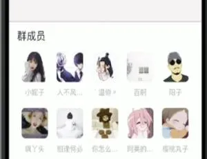 亲测！最新修复版付费进群源码-小文资源网