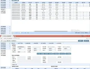 ASP.NET Core 5.0.0 预览版8 亮点抢先看-小文资源网