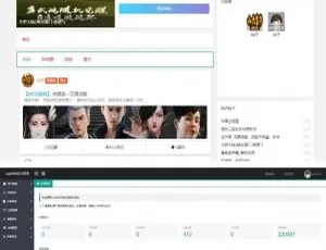 Thinkphp与layui打造的游戏技术交流社区平台源码
