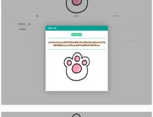 揭秘！超实用密语文字在线加密解密 PHP 源码