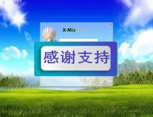 Thinkphp与BJUI打造通用企业OA办公后台源码下载
