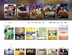 苹果cmsV10秘趣高端响应式在线影视源码