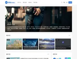 必看！WordPress新闻自媒体MNewsV2.4完整版-小文资源网