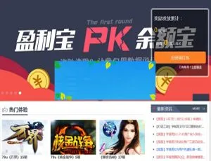 PHP任务网源码：打码体验赚钱试玩平台网赚源码-小文资源网