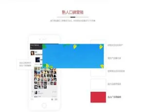 《震撼！宗师堂CMSV3.3 自媒体软文自助交易平台源码 多端（PC+移动+微信）畅运营》-小文资源网