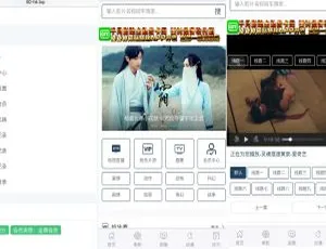 PHP米酷影院4.4.3完整版源码：自动采集+手机APP+微信对接-小文资源网