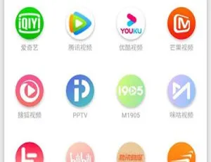 新视界V7聚合影音影视系统源码开源：Thinkphp内核 附安装说明-小文资源网