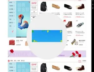 大商创v1.9.8多用户商城完整源码：含wap手机、微商城、微分销-小文资源网