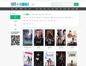 免费下载！简约大气苹果CMS模板搭建在线电影视频网站系统源码-小文资源网