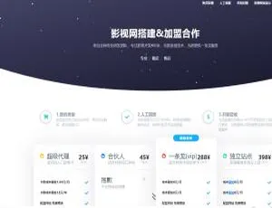 解析：优化引流引导页 HTML 源码秘籍-小文资源网