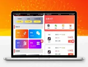 抖音运营级点赞完整源码：自动机器人无需审核自动挂机到账还能抽奖-小文资源网