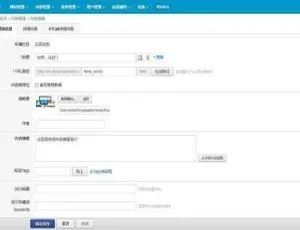 OpenWBS企业商城系统v5.7.3：手机端+PC端+微信+分销全支持-小文资源网