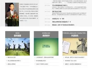 S-CMS 学校建站系统（含小程序）5.0 版（20210325 构建）