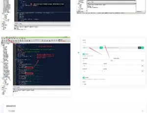 美化版酷点TV 4.5影视源码：电视盒子APP对接苹果cms-ss-小文资源网