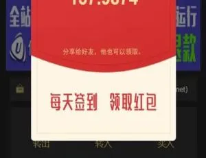 A961 【token 虚拟币】区块链农场牧场游戏 usdt 新版本：多语言且过 D 盾清后门
