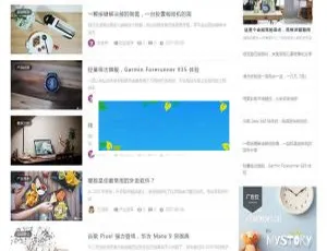 迪恩资讯博客：Discuz模板商业版GBK+UTF8课程干货