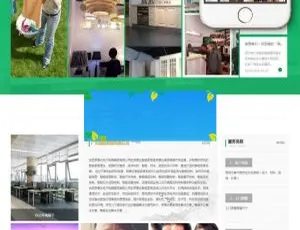 必看！织梦dedecms绿色风智能家居家具公司含移动端网站模板-小文资源网