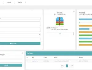 PHP 全新 UI 界面域名授权系统源码：卡密自助授权-小文资源网
