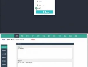 骆驼 IPTV 直播软件：系统源码（含后台与前端 APP）-小文资源网