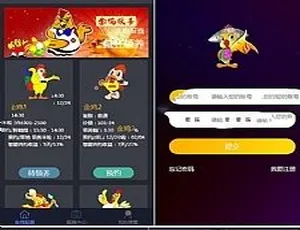 全新UI区块链系统源码：区块鸡与宠物养成，可封装APP且附搭建教程