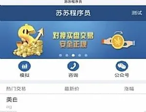 揭秘点位盘Yii2.0框架系统源码