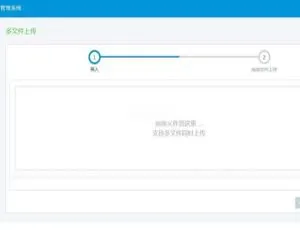 惊艳！AngelRM_MVC通用权限管理系统v2.1来袭