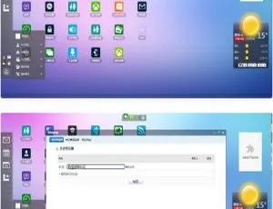 顶级 OA 办公系统源码大揭秘：含 CRM、内聊工具且自适应手机