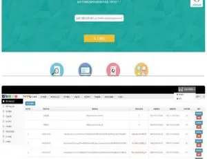 ThinkPHP 微信域名防封红检测 API 平台源码揭秘