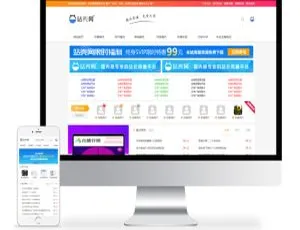 蓝色简约Ripro子主题ziyuan-zhankr资源主题