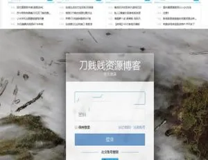 独家！Zblog模板资源博客全站源码大公开-ss-小文资源网
