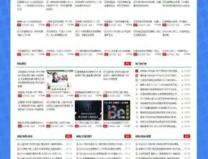 Zblog仿木咖资源网：PHP带数据整站源码免费获取-小文资源网