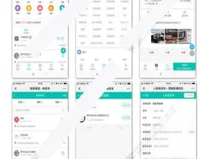 点微同城电话本 5.4：不容错过的精彩版本-小文资源网