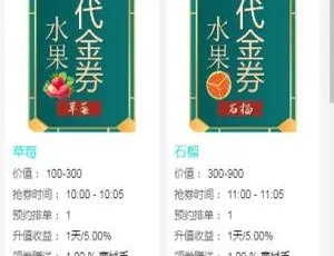 探秘互助区块狗：神奇的区块链宠物新玩法