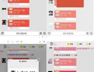 5月必备！二开修复士兵扫雷源码，免公众号对接双通道免签支付完整版