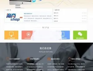 揭秘！PHP数卡网卡盟官网源码大公开
