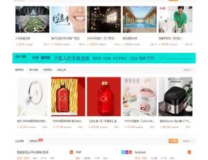 火鸟门户V4.2全新五端纯净源码与教程