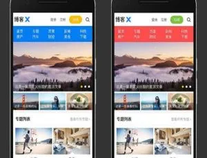 必看！WordPress 简体中文 v5.4.2 亮点解析