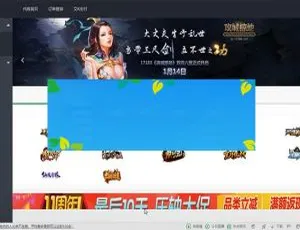 PHP萌乐游戏代练系统V2.0完整源码 可运营下载-小文资源网