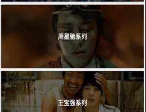 《爆！K355 安卓原生影视 APP 源码，无缝对接苹果 cms 后台》