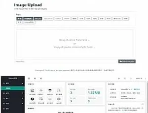 Hidove在线聚合图床：15接口任选+上传API+Bootstrap4简约界面源码-小文资源网