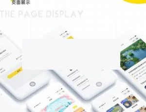拇指活动发布平台 1.0.22 上线