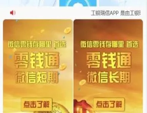 2021 最新二开小米 28 完整运营版：全新 UI 且支持微信登录 独家发布-小文资源网
